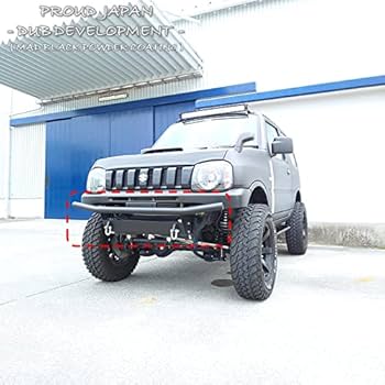 Amazon | JB23 ジムニー 4段可変フロントオールインワンパイプバンパー